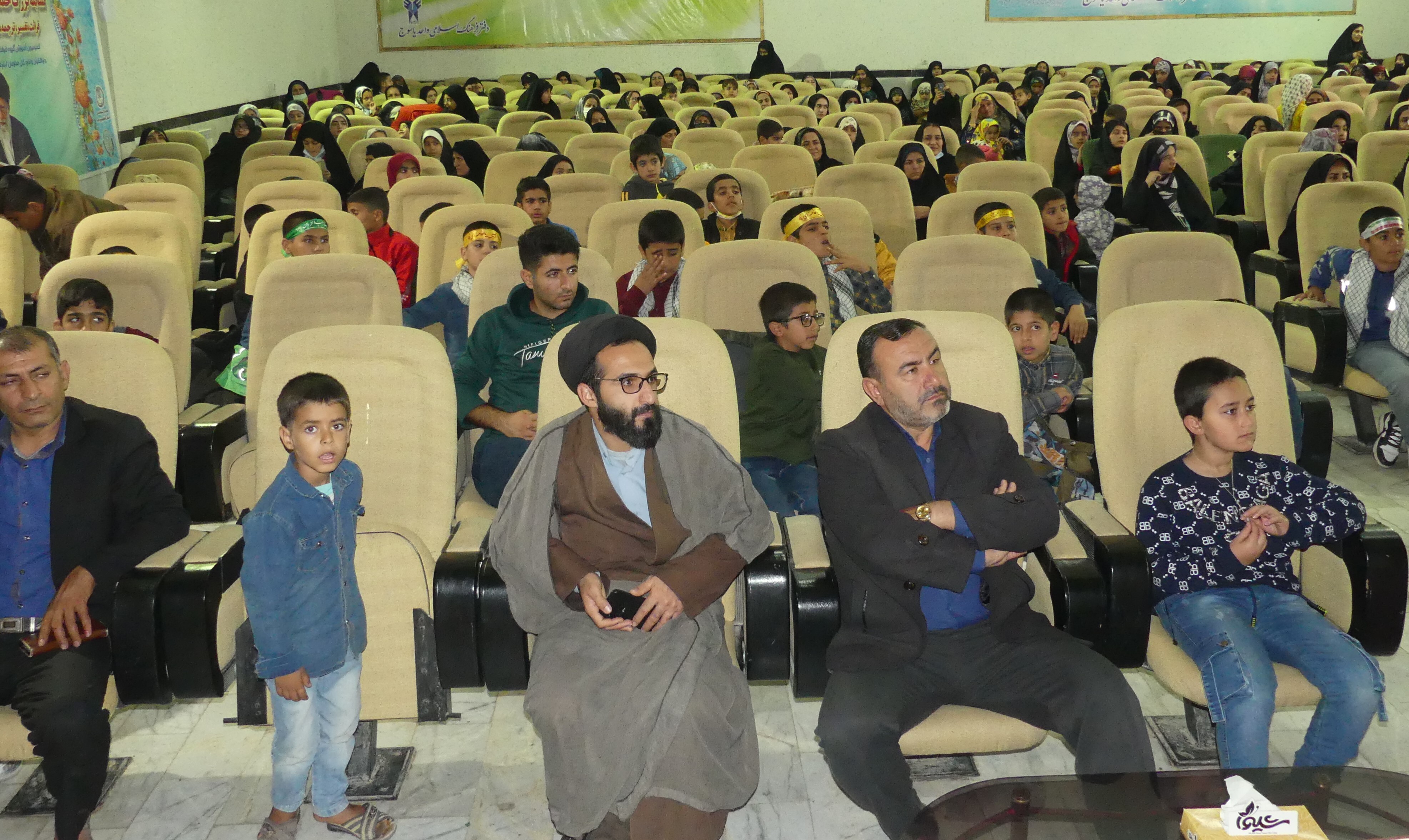 اختتامیه رقابتهای قرآنی، نهج البلاغه و صحیفه سجادیه موسسه قرآنی نور ولایت اختتامیه رقابتهای قرآنی، نهج البلاغه و صحیفه سجادیه موسسه قرآنی نور ولایت