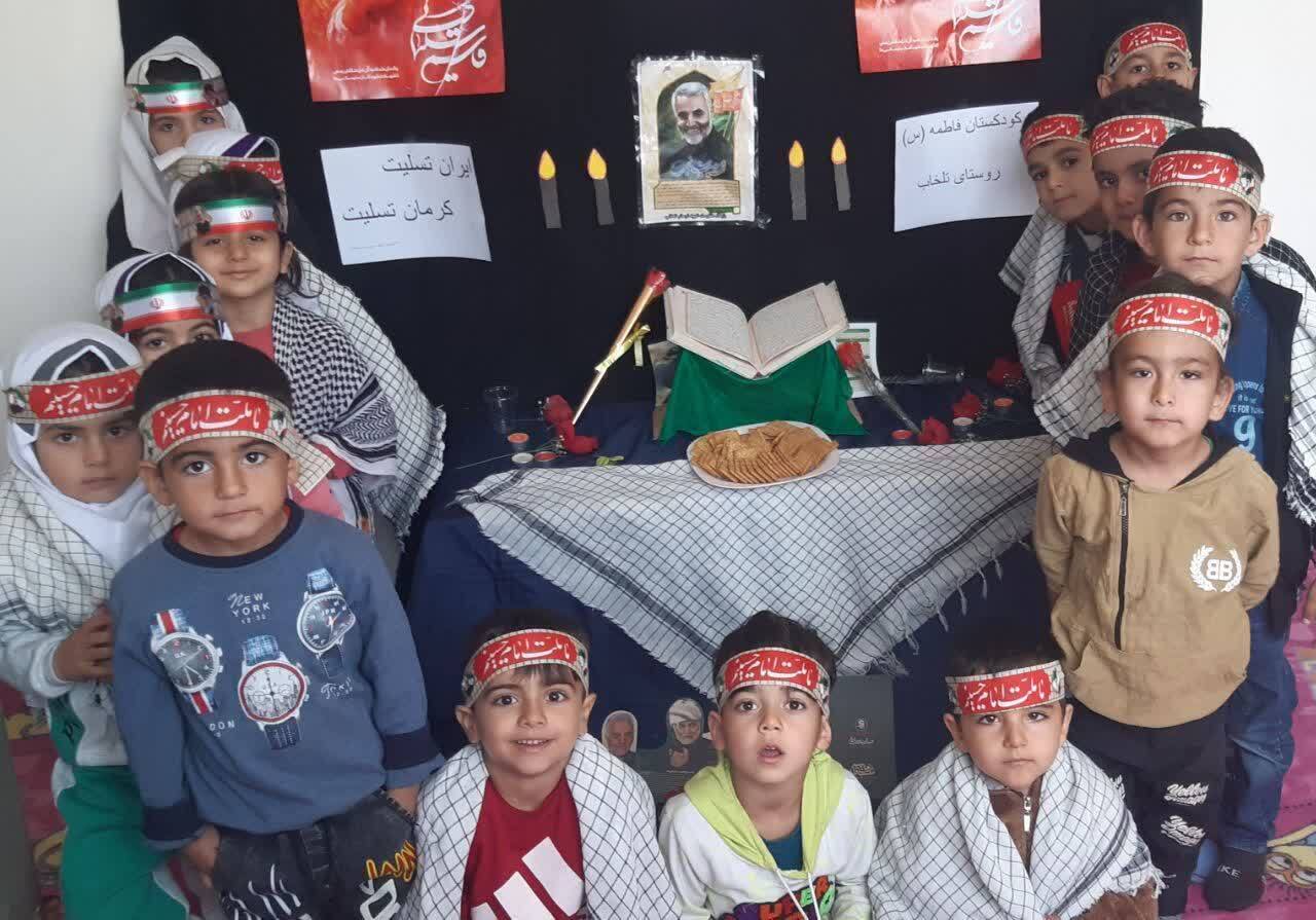 نونهالان عضو هیئت مذهبی روستای تلخاب یاد کودکان حادثه تروریستی کرمان را گرامی داشتند نونهالان عضو هیئت مذهبی روستای تلخاب یاد کودکان حادثه تروریستی کرمان را گرامی داشتند