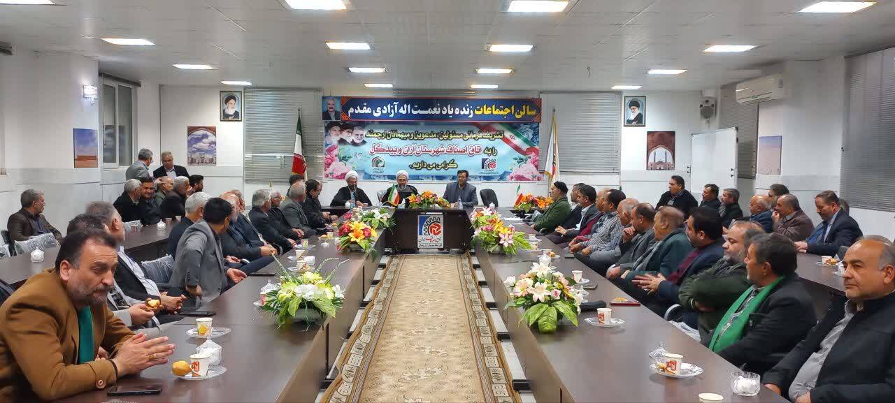 فلسفه مجالس عزاداری، معرفت افزایی است فلسفه مجالس عزاداری، معرفت افزایی است