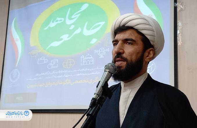 حضور مردم در صحنه نشان از آگاهی و بصیرت آنان است حضور مردم در صحنه نشان از آگاهی و بصیرت آنان است