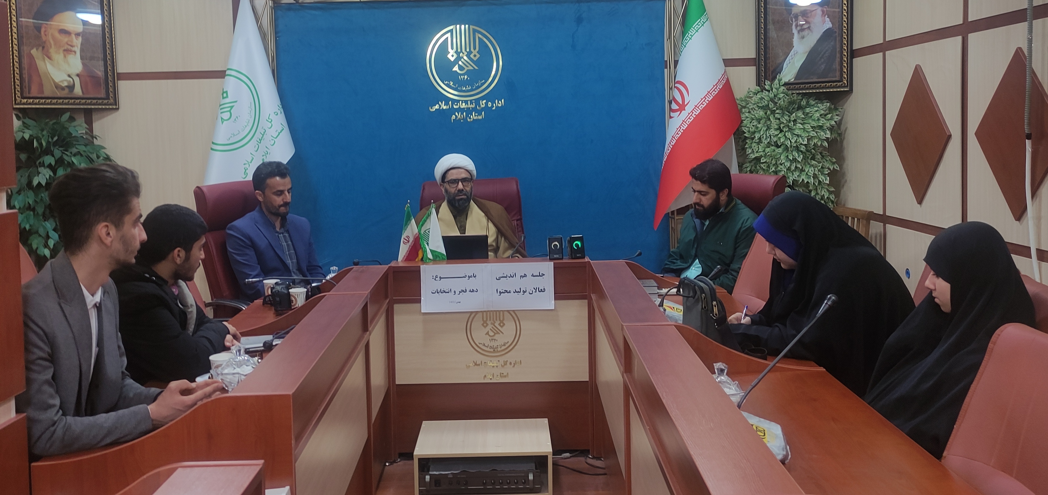 از انتخاب افراد ضعیف و متوسط بپرهیزیم از انتخاب افراد ضعیف و متوسط بپرهیزیم