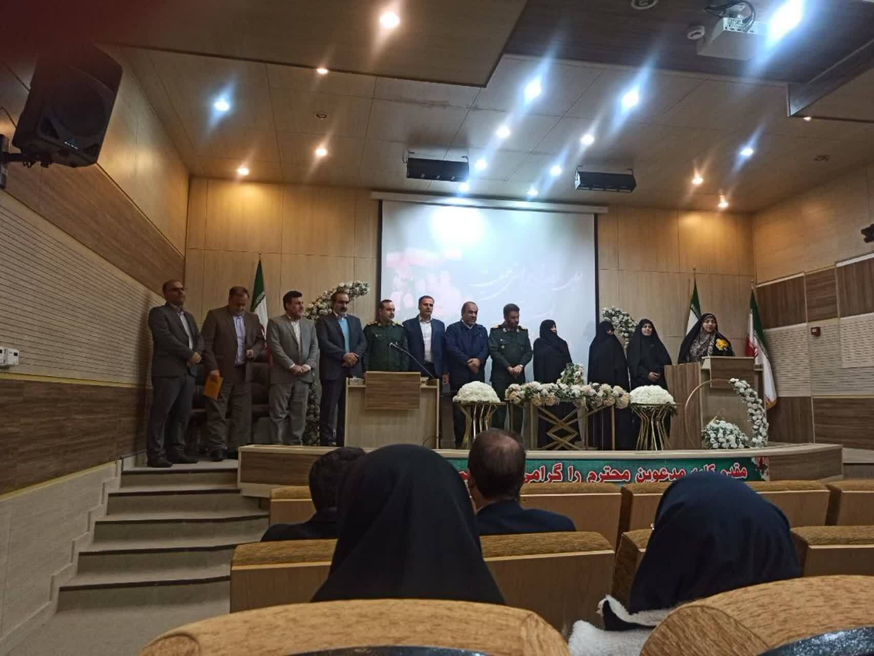 کسب عنوان برتر در رویداد استانی(سهم من از جوانی ایران زیبا)، توسط  مسئول قرارگاه بانوان اداره کل تبلیغات اسلامی استان ایلام کسب عنوان برتر در رویداد استانی(سهم من از جوانی ایران زیبا)، توسط  مسئول قرارگاه بانوان اداره کل تبلیغات اسلامی استان ایلام