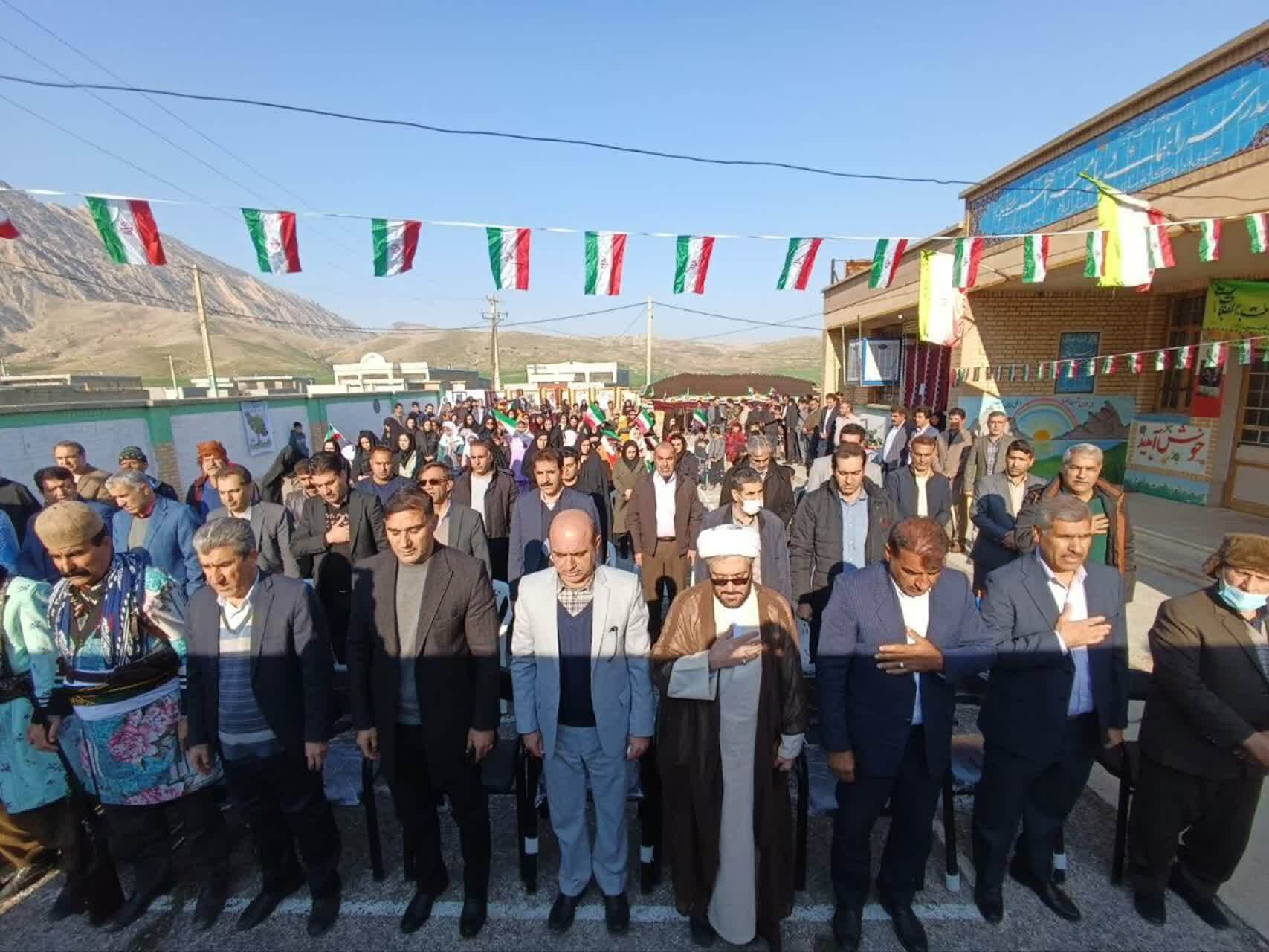 برگزاری مراسم جشن، ویژه روستائیان و عشایر شهرستان دره شهر   برگزاری مراسم جشن، ویژه روستائیان و عشایر شهرستان دره شهر