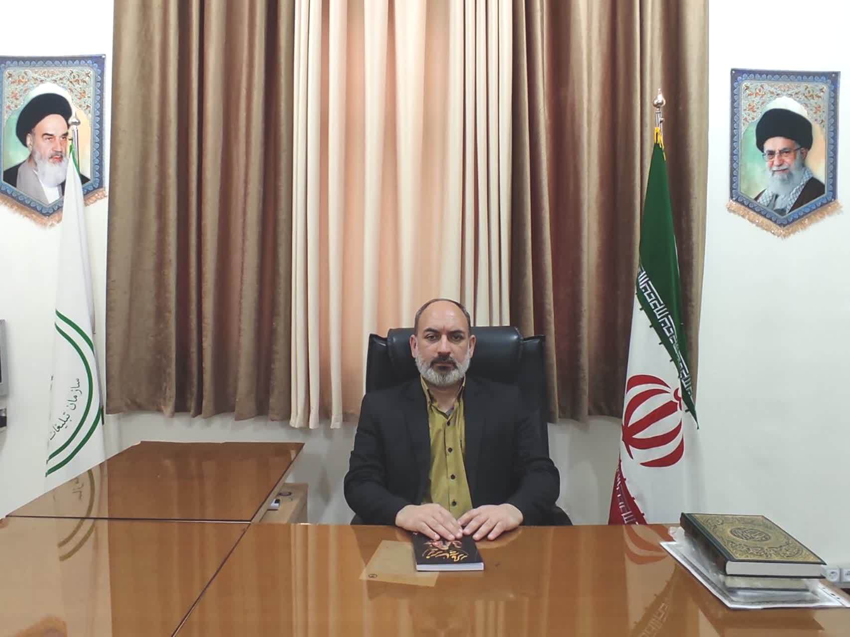 اجرای برنامههای قرآنی ویژه دهه فجر انقلاب در شهرستان مهران اجرای برنامههای قرآنی ویژه دهه فجر انقلاب در شهرستان مهران