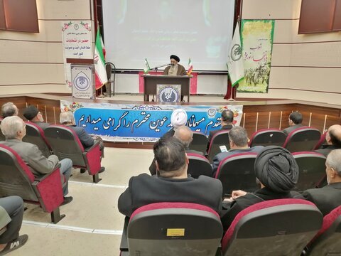 حفظ آبروی افراد ضمن تلاش برای مشارکت حداکثری از ضروریات است حفظ آبروی افراد ضمن تلاش برای مشارکت حداکثری از ضروریات است