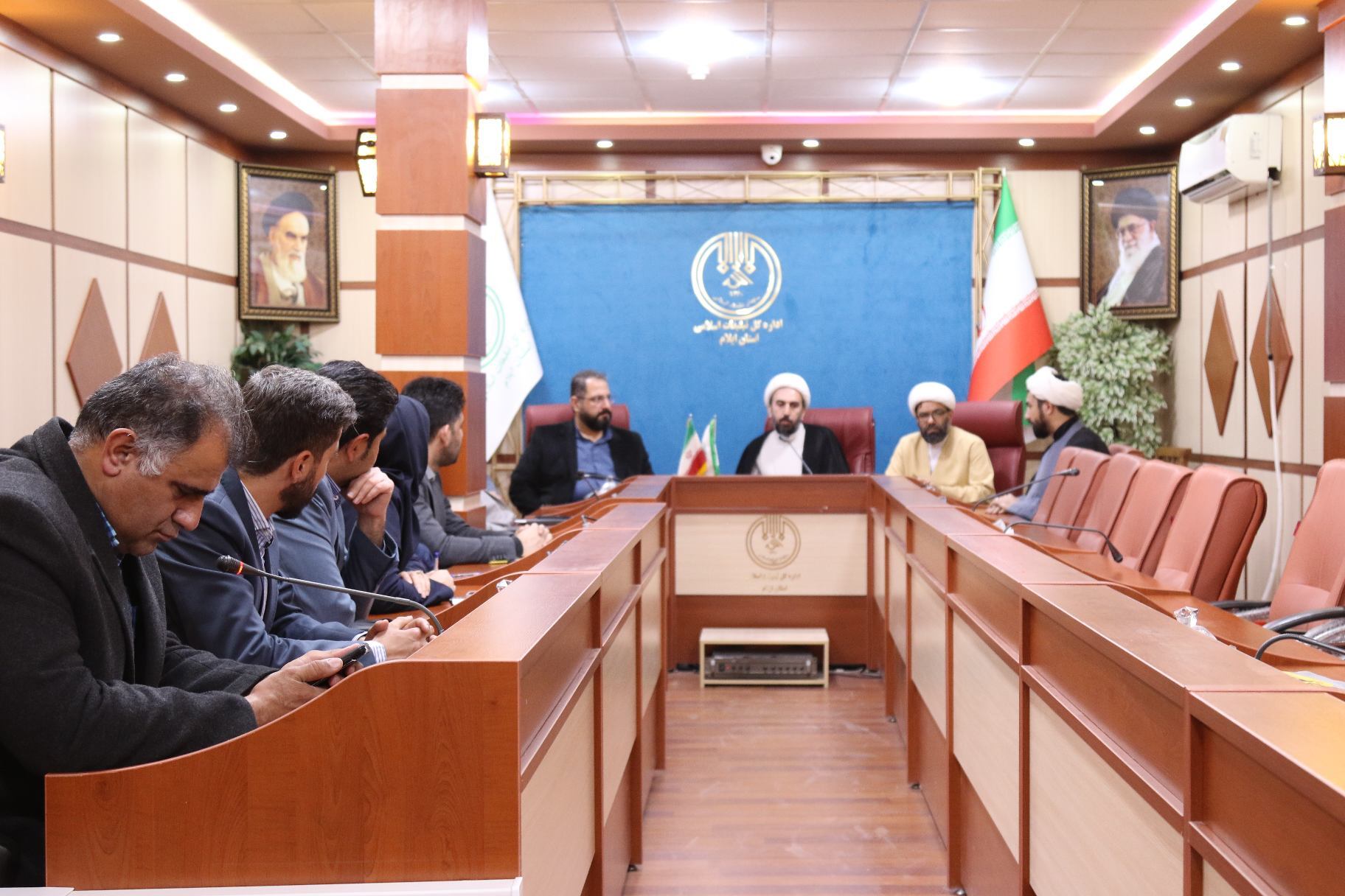 با همکاری ادارات، نهاد ها و مجموعه های مردمی، جشن نیمه شعبان امسال هم باشکوه برگزار خواهد شد با همکاری ادارات، نهاد ها و مجموعه های مردمی، جشن نیمه شعبان امسال هم باشکوه برگزار خواهد شد