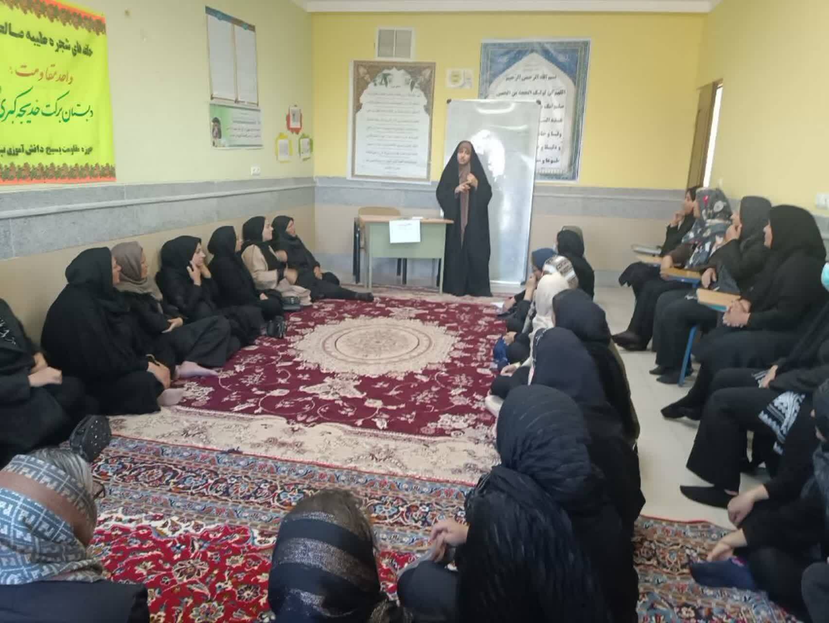 برگزاری کارگاه آموزشی تربیت دینی فرزند در بدره برگزاری کارگاه آموزشی تربیت دینی فرزند در بدره