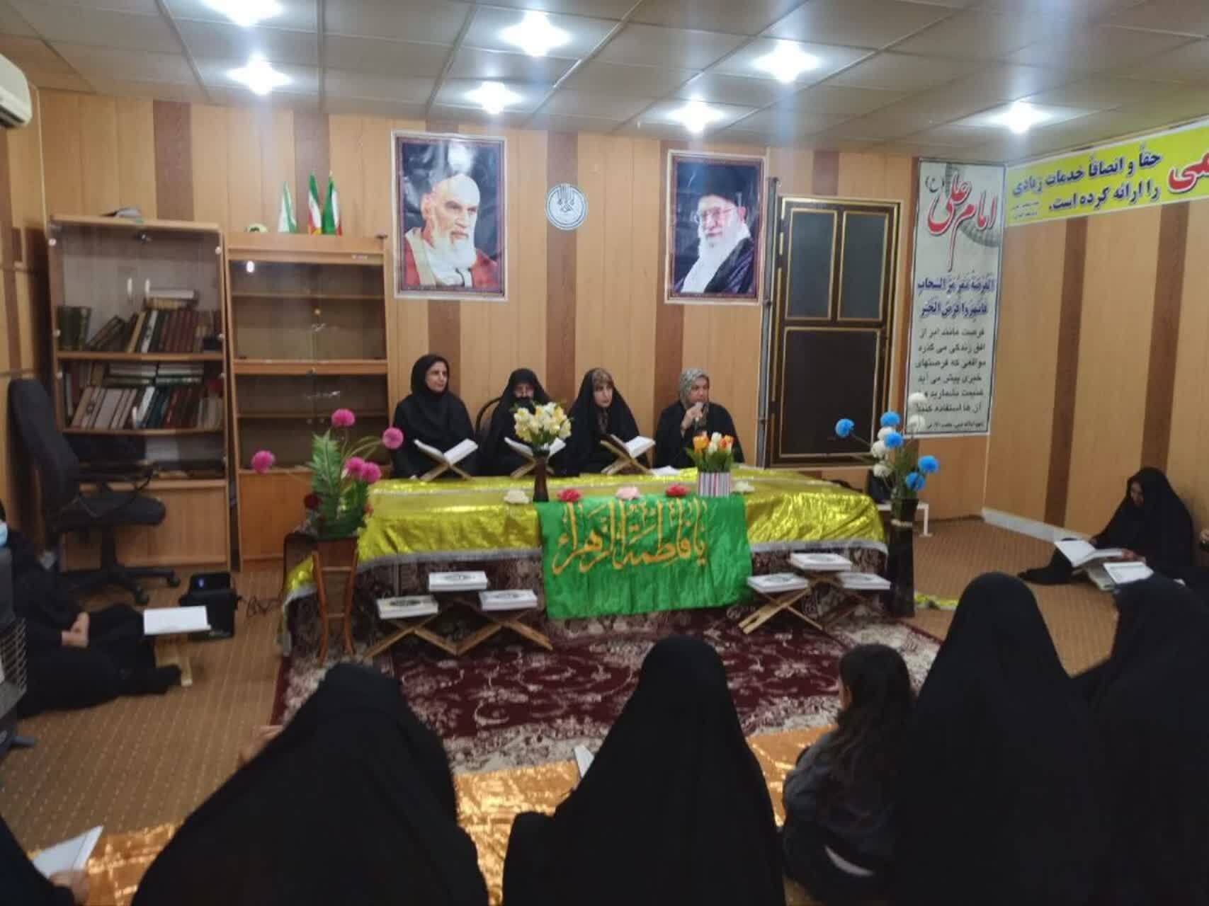 اجرای طرح قرآنی اجرای طرح قرآنی