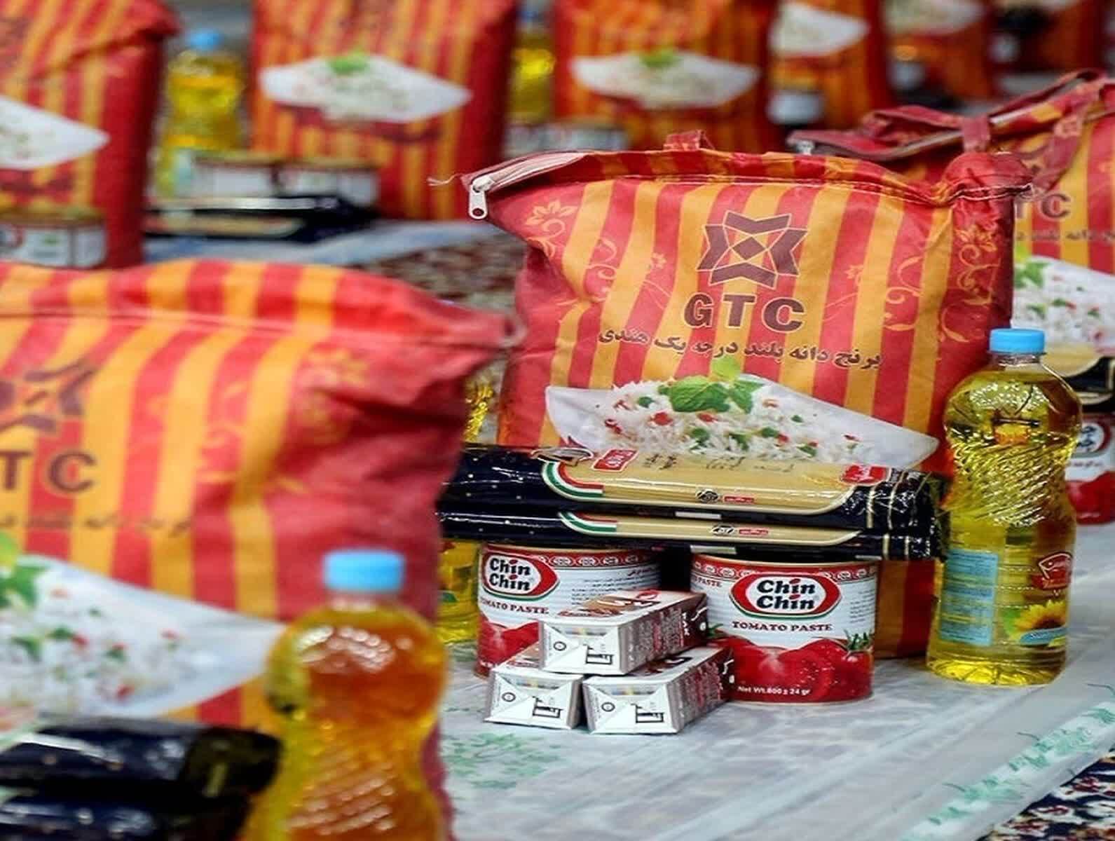 اهدای بسته های معیشتی به نیازمندان اهدای بسته های معیشتی به نیازمندان