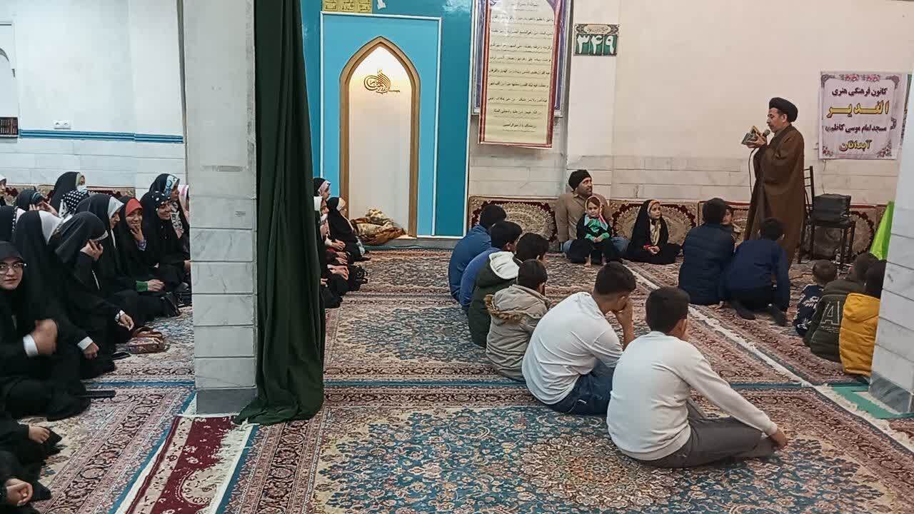 برگزاری جنگ شادی برای رده سنی جوان و نوجوان برگزاری جنگ شادی برای رده سنی جوان و نوجوان