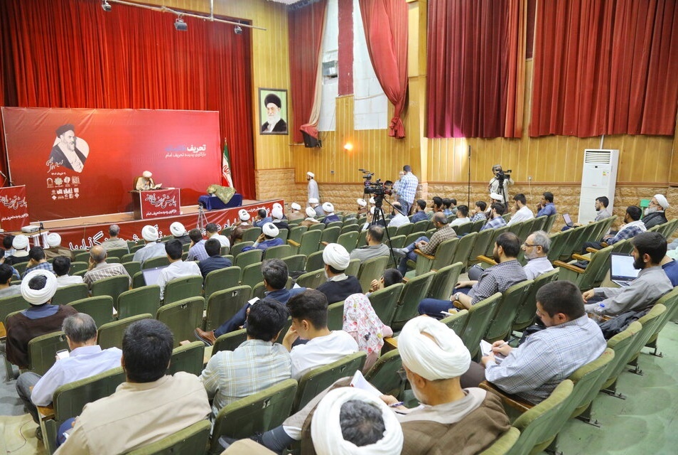 همایش «تحریف ظالمانه» در قم همایش «تحریف ظالمانه» در قم