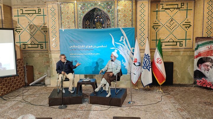 بازخوانی خاطرات فتح خرمشهر در محفل «گاهی آسمان» بازخوانی خاطرات فتح خرمشهر در محفل «گاهی آسمان»