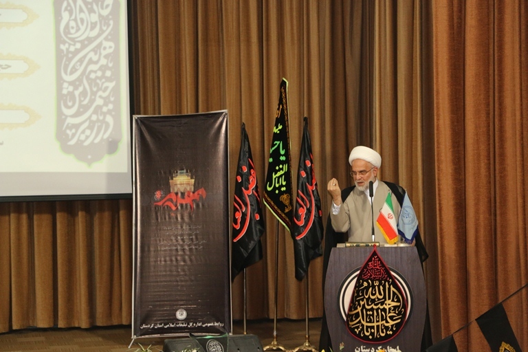 همایش طلایهداران تبلیغ در سنندج برگزار شد همایش طلایهداران تبلیغ در سنندج برگزار شد