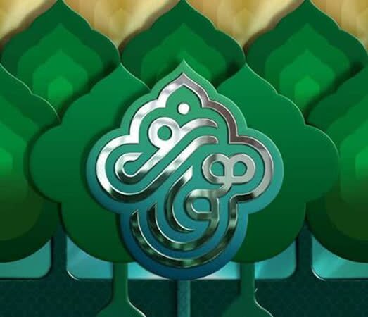 درخشش خادمان هیأتهای مذهبی قم در مهرواره هوای نو درخشش خادمان هیأتهای مذهبی قم در مهرواره هوای نو