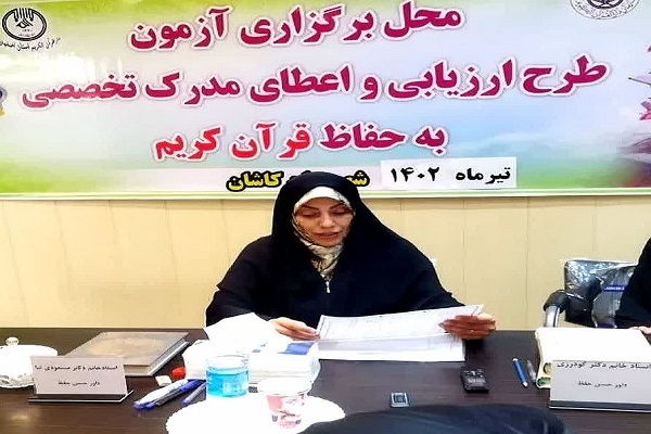 شیرینی همنشینی با قرآن به مردم منتقل نشده است شیرینی همنشینی با قرآن به مردم منتقل نشده است