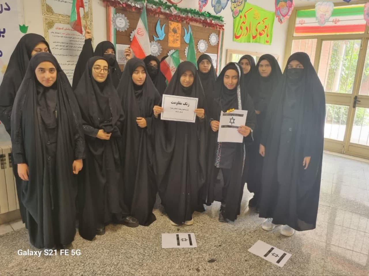 زنگ مقاومت در مدرسه دخترانه صدرای اردبیل نواخته شد