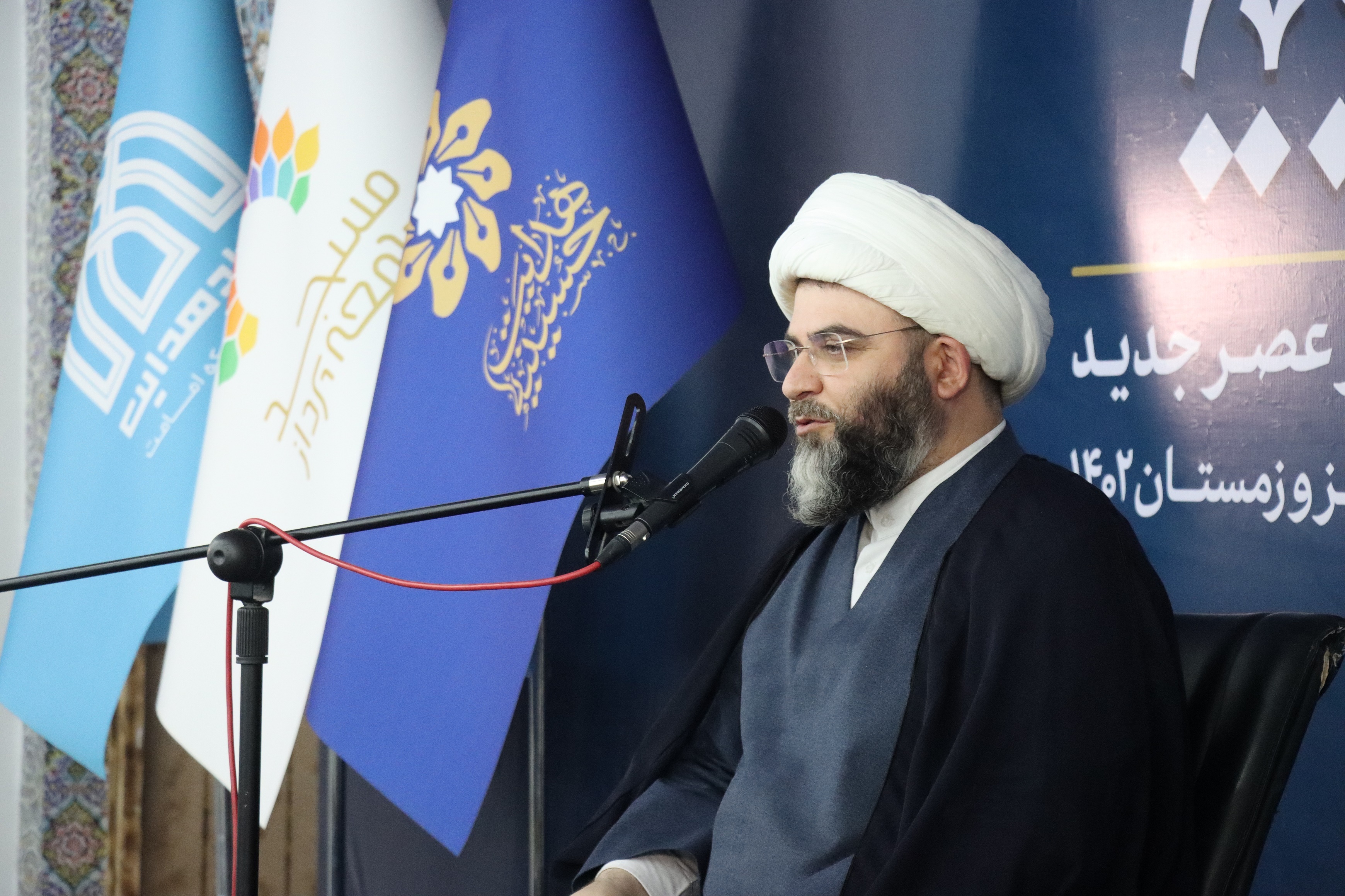 رزمایش «به قله نزدیکیم» آغاز شد رزمایش «به قله نزدیکیم» آغاز شد