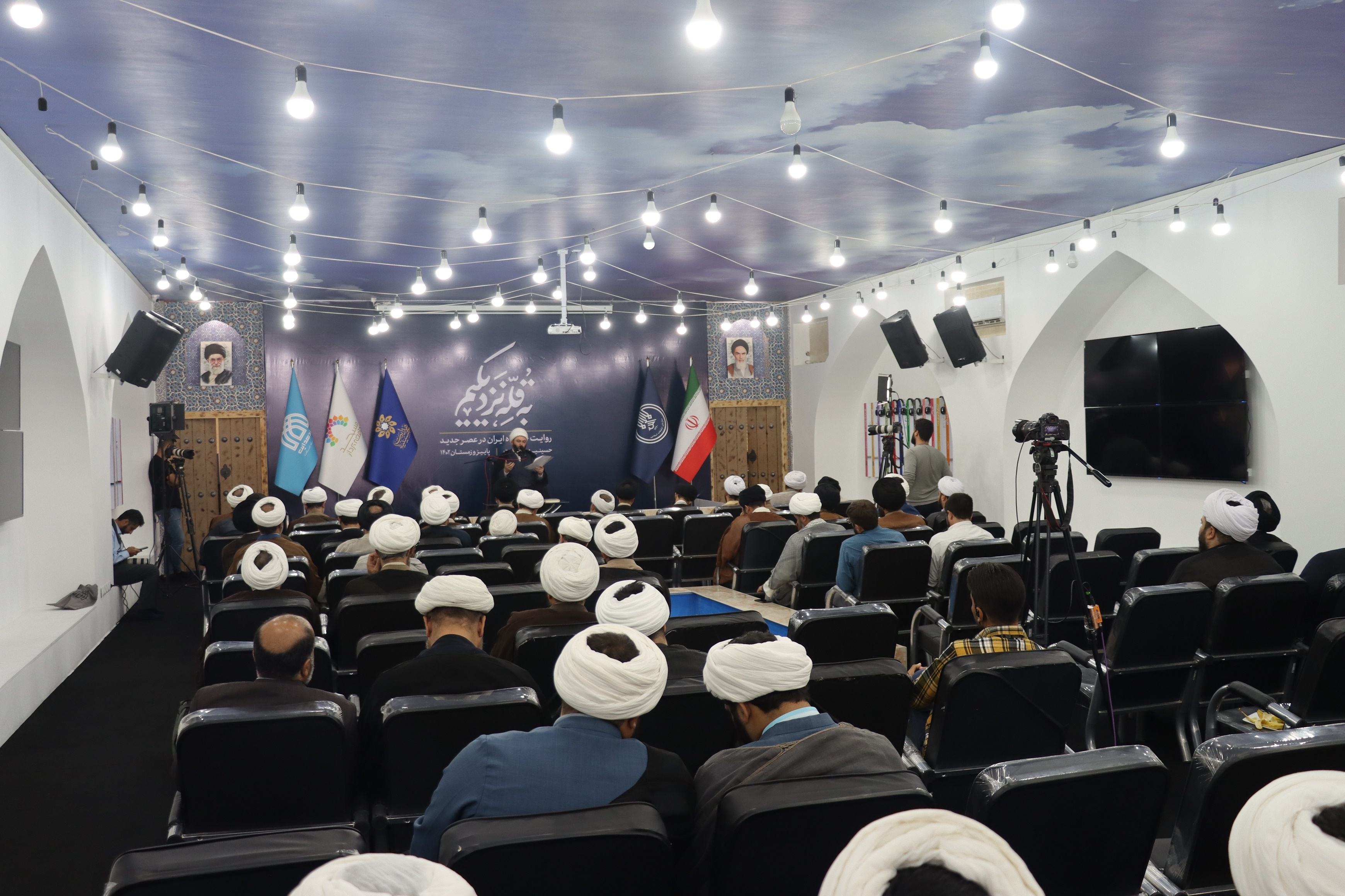 رزمایش «به قله نزدیکیم» آغاز شد رزمایش «به قله نزدیکیم» آغاز شد