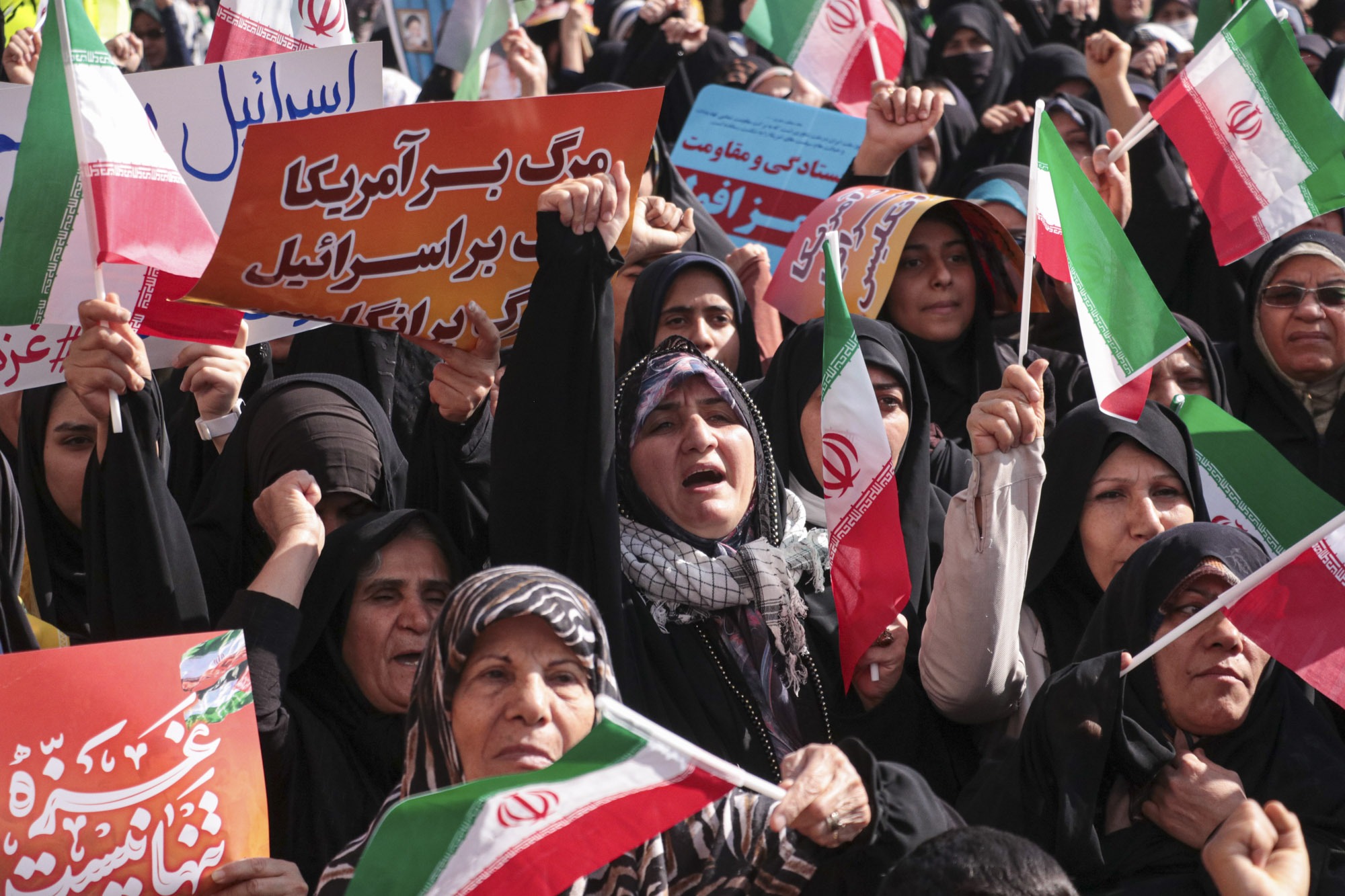 تجمع محکومیت جنایات رژیم غاصب صهیونیستی در شیراز تجمع محکومیت جنایات رژیم غاصب صهیونیستی در شیراز