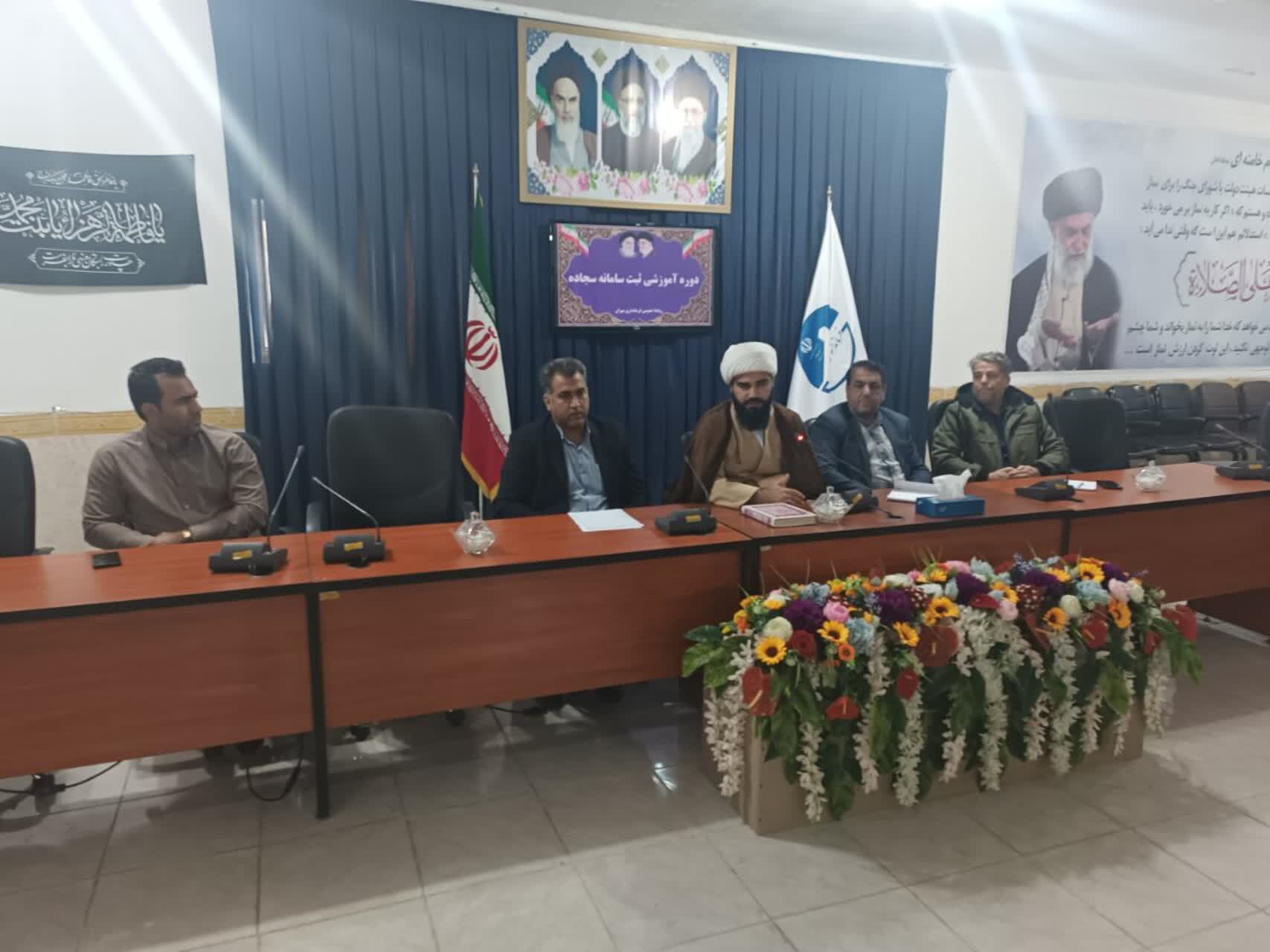 نماز بهترین وسیله ارتباطی انسان با خداوند است نماز بهترین وسیله ارتباطی انسان با خداوند است