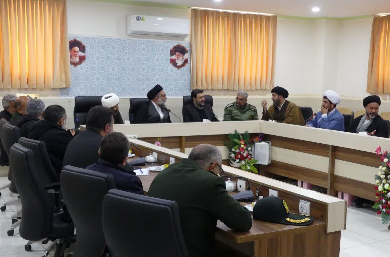 جلسه ستاد ساماندهی شئون فرهنگی با موضوع برنامه ریزی ایام فاطمیه دوم و پیاده روی حرم تا حرم جلسه ستاد ساماندهی شئون فرهنگی با موضوع برنامه ریزی ایام فاطمیه دوم و پیاده روی حرم تا حرم