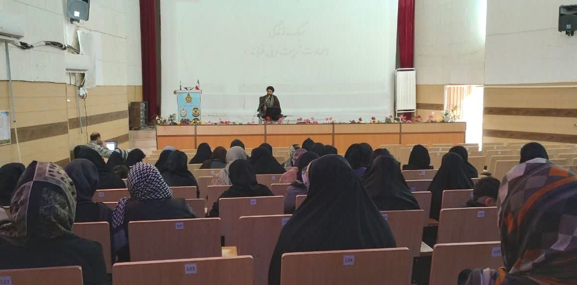 برگزاری کارگاه آموزشی تکنیک های فرزندپروری در شهرستان آبدانان برگزاری کارگاه آموزشی تکنیک های فرزندپروری در شهرستان آبدانان