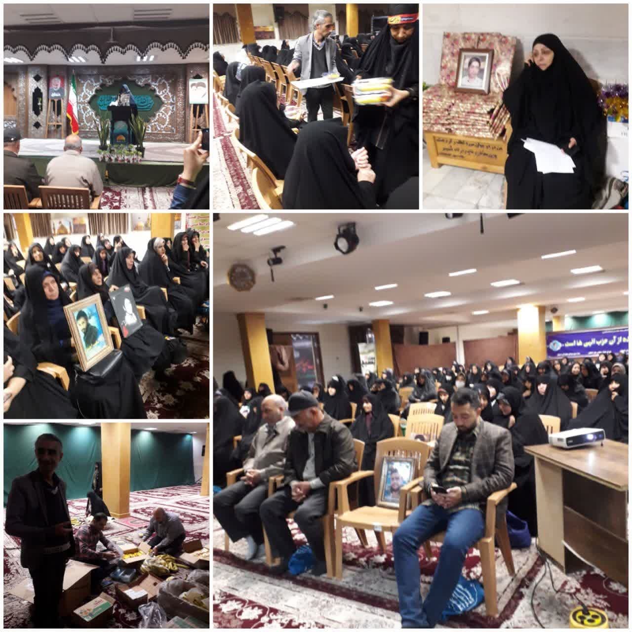 تلاش مادرانه یک هیأت برای نجات یک عروس از خودکشی تلاش مادرانه یک هیأت برای نجات یک عروس از خودکشی