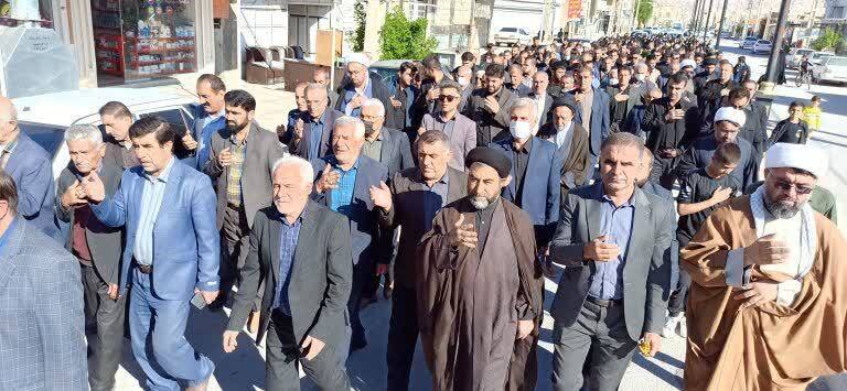 کهگیلویه و بویراحمد در سوگ بی بی دو عالم،حضرت زهرا (س) گریست کهگیلویه و بویراحمد در سوگ بی بی دو عالم،حضرت زهرا (س) گریست