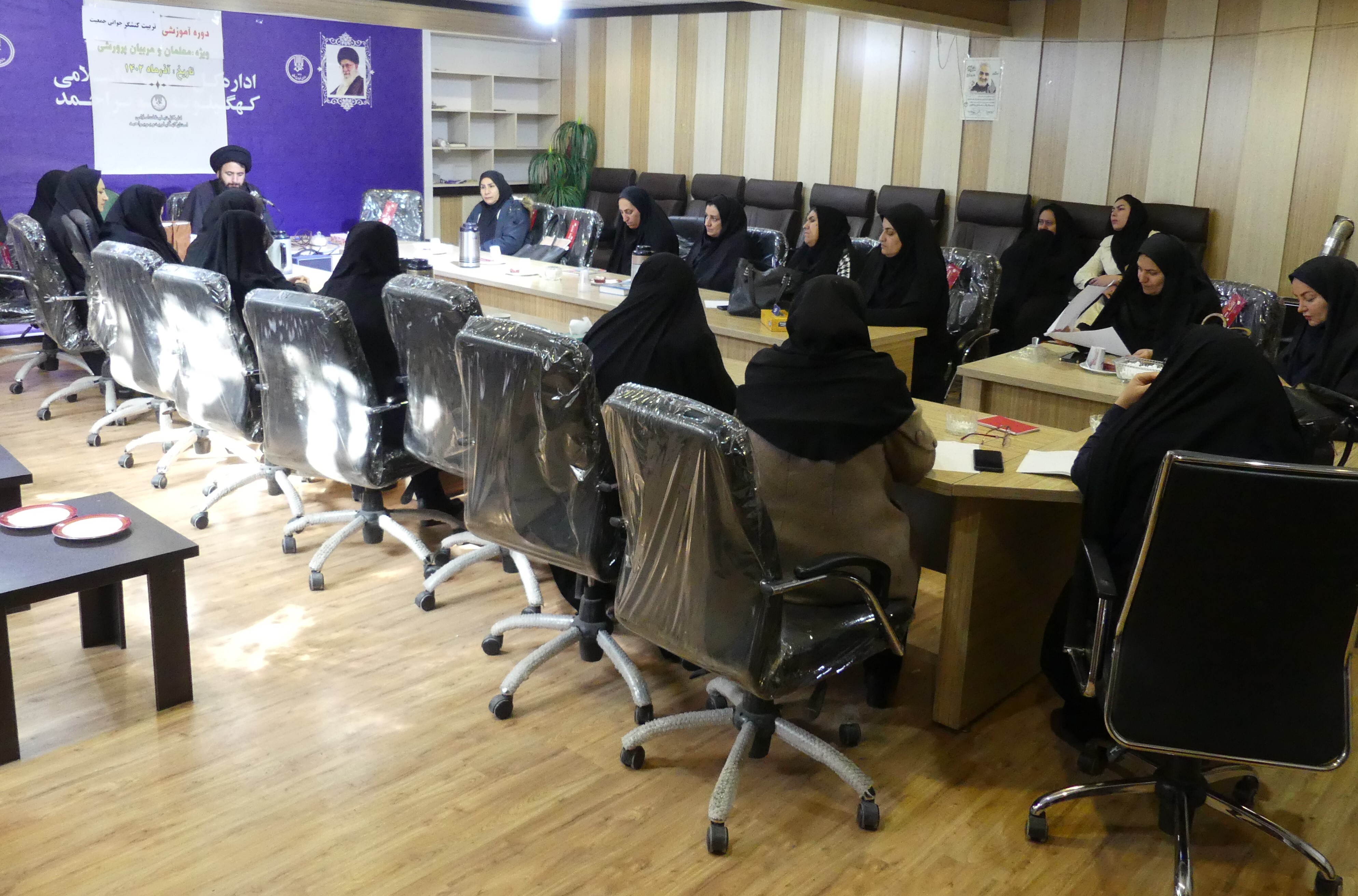 برگزاری دوره آموزشی تربیت کنشگران جوانی جمعیت در یاسوج  برگزاری دوره آموزشی تربیت کنشگران جوانی جمعیت در یاسوج