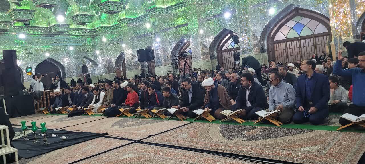 برگزاری دومین محفل از سلسله محافل قرآنی بشری سه شنبه شب در حرم مطهر سیدعلاءالدین حسین(ع) برگزاری دومین محفل از سلسله محافل قرآنی بشری سه شنبه شب در حرم مطهر سیدعلاءالدین حسین(ع)