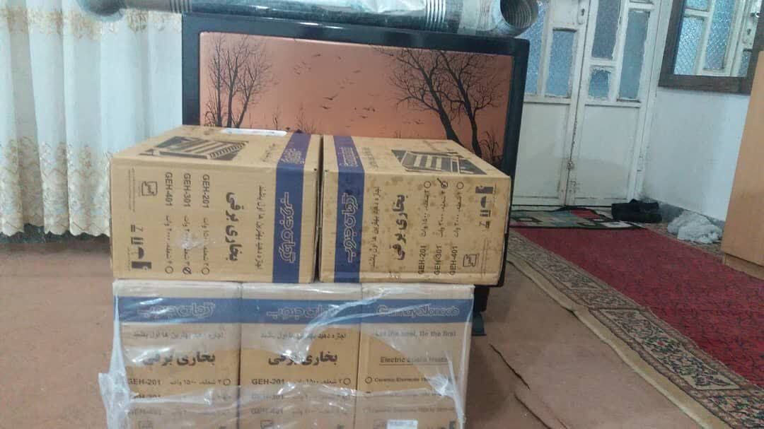 ۸ دستگاه بخاری در بینبینخانواده های نیازمند شهرستان بدره توزیع شد  ۸ دستگاه بخاری در بینبینخانواده های نیازمند شهرستان بدره توزیع شد