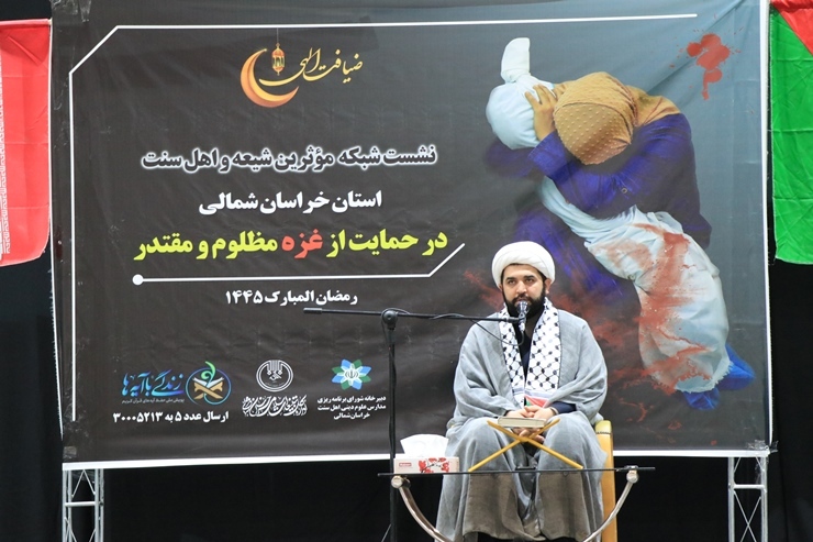 فلسطین مظلوم است، اما نه مظلوم منفعل! فلسطین مظلوم است، اما نه مظلوم منفعل!