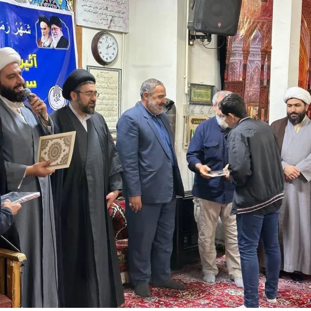 تجلیل از خادمین مناجات سحرهای ماه مبارک رمضان  تجلیل از خادمین مناجات سحرهای ماه مبارک رمضان