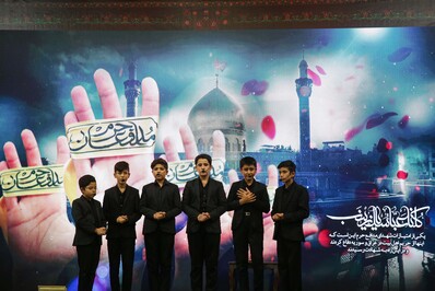 عهدجانان مهاجرین افغانستانی مقیم قم