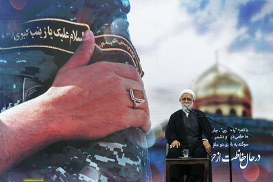 عهدجانان مهاجرین افغانستانی مقیم قم