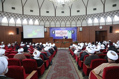 طرح توانمندسازی بلاغِ مبین در قم