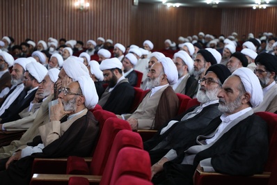 طرح توانمندسازی بلاغِ مبین در قم