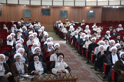 طرح توانمندسازی بلاغِ مبین در قم