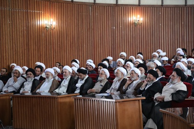 طرح توانمندسازی بلاغِ مبین در قم