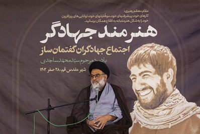 اجتماع جهادگران گفتمان‌ساز با حضور حجت‌الاسلام قمی