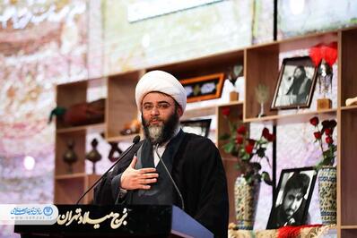 آیین اختتامیه نخستین کنگره ملی نوحه‌ها و نغمه‌های عاشورایی