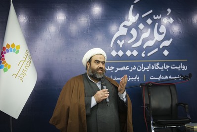 آغاز رزمایش «به قله نزدیکیم»