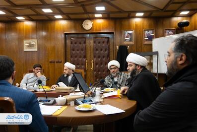 مجمع بررسی و حسابرسی مرکز رصد و افکارسنجی بینا