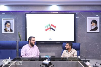 بازدید سفیر یمن از حوزه هنری انقلاب اسلامی