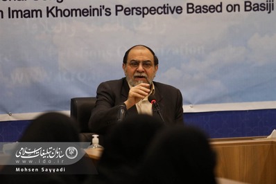 سومین نشست کنگره بین المللی اجتماعی زن با حضور استاد حسن رحیم پور ازغدی