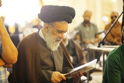 چهلمین روز شهادت آیت‌الله سلیمانی در قم