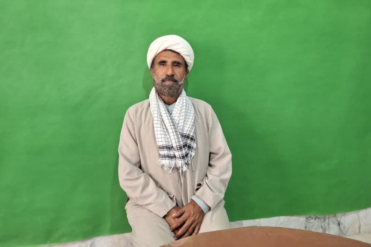 ایستاده در آتش