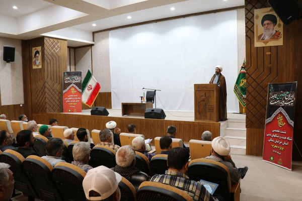 نشست تخصصی میانداران جهاد استان خراسان شمالی