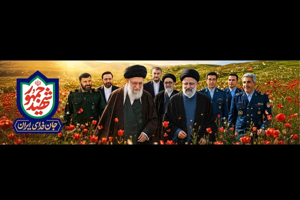 جدیدترین دیوارنگاره میدان انقلاب تهران رونمایی شد