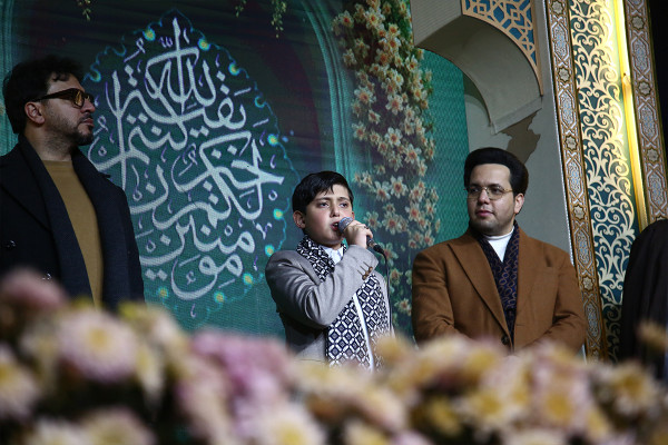 محفل قرآنی امام‌زمانی‌ها در مسجد جمکران